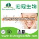 Anti-Aging Acid Hyaluronic, Pure Hyaluronic Acid,Hyaluronic Acid powder