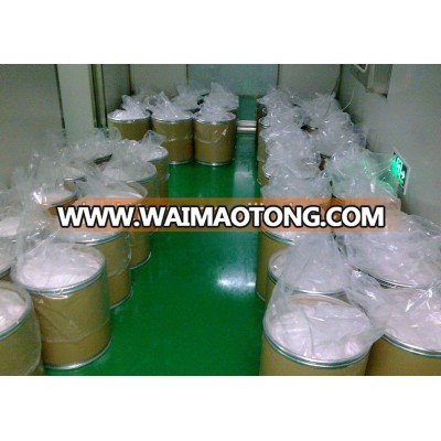 Best quality Food grade Chocolate Vanillin